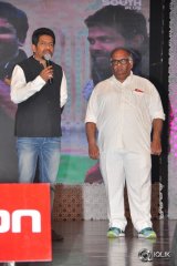 Nannaku Prematho Movie Audio Launch